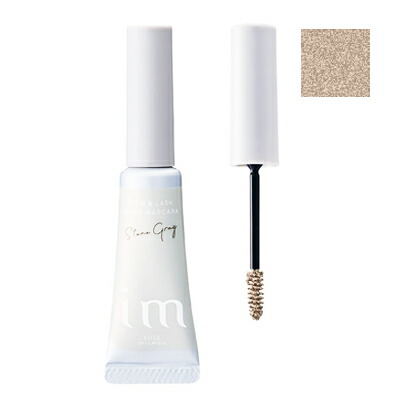 眉マスカラ 6色セット ミルボン・新品、未使用 ミルボンインプレア眉マスカラ：2024年7月1日｜ZEST 三鷹