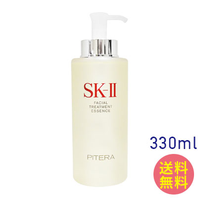 楽天市場】□最大2800円OFFクーポン配布中□ SK-II フェイシャル