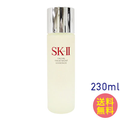 【楽天市場】 最大1000円OFFクーポン配布中 SK-II フェイシャル