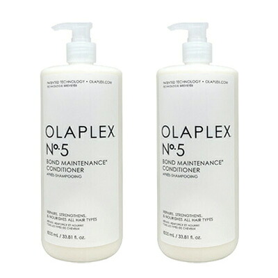 ■最大P10倍 エントリー＆当店内買い回り要■ ● 2本セット オラプレックス no.5 ボンドメンテナンス コンディショナー 1000ml 美容室専売 サロン専売 ポンプ ボトル OLAPLEX
