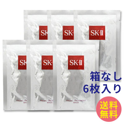 楽天市場】□最大2800円OFFクーポン配布中□ ☆ 【10枚バラ売り】 SK