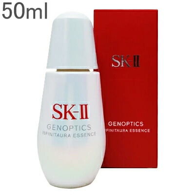 最終値下⚠️SK-II 美容液 インフィニットオーラエッセンス　50ml 楽天市場】□最大2100円OFFクーポン配布中□ SK-II ジェノプティクス