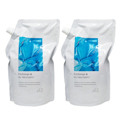 楽天市場】ストリ エクスチェンジ プラス H2 パウダー 2g×25袋 水素