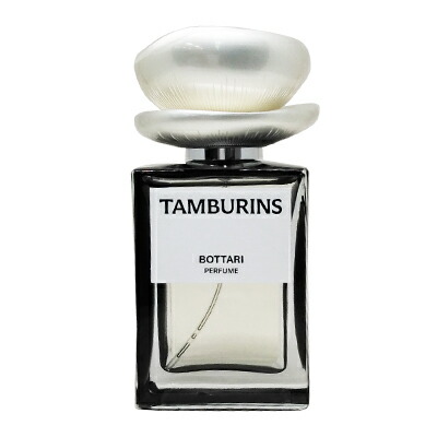 ■出来事エントリー+当店買い回りで最大限度P10倍■ タンバリンズ 芳ばしさ ボタリ 50ml 精油 大静電容量 韓国コスメ TAMBURINS