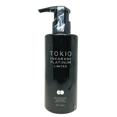 【限定値下げ】TOKIO インカラミ　プラチナム　シャンプー&トリートメント 41selnGzprL._AC_UL210_SR210,