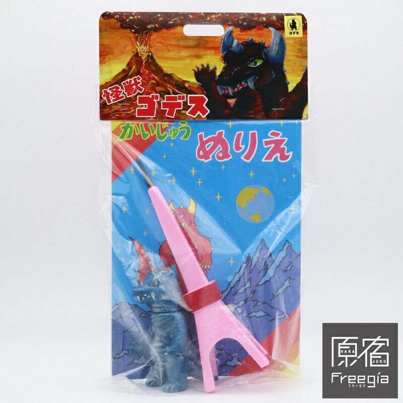 楽天市場】SYNAPSE TOY(シナプストイ) カマドクロ クリア