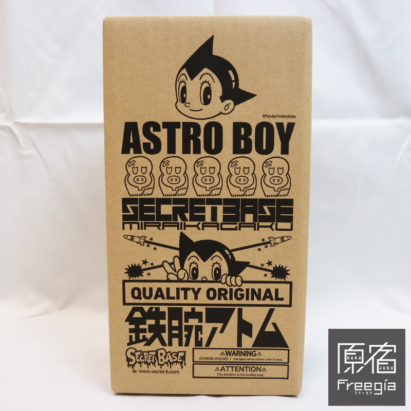 SECRET BASE(シークレットベース) BLACK Astro Boy 29cm Middle Scale