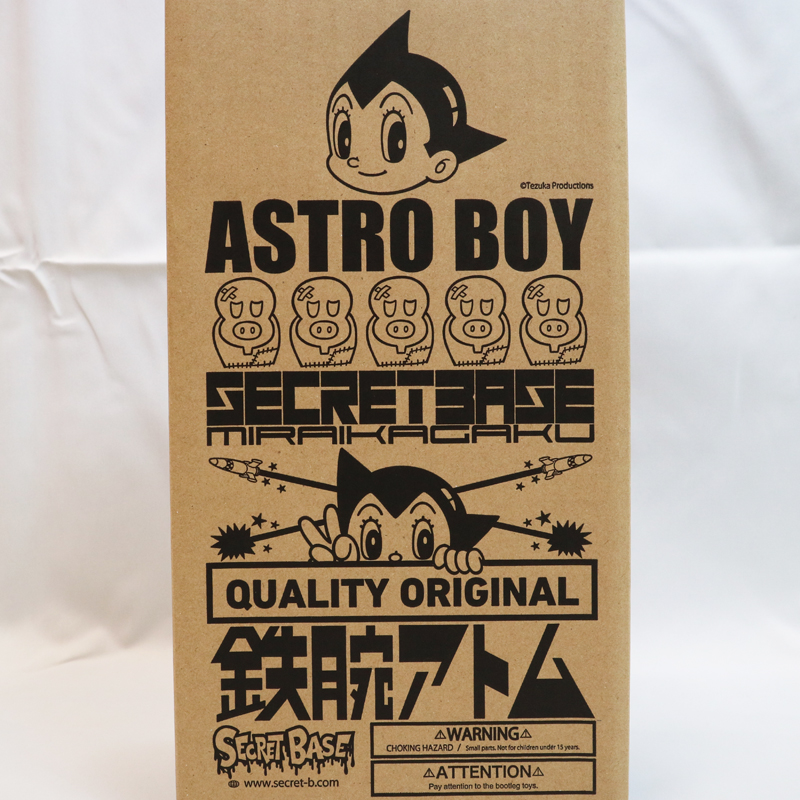 SECRET BASE(シークレットベース) BLACK Astro Boy 29cm Middle Scale
