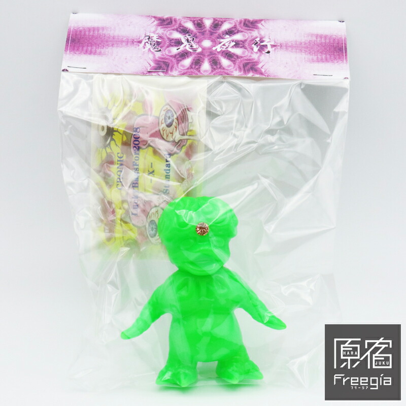 波乗海神オロン　クリア成形　kenth toy works ソフビ 楽天市場】Kenth Toy Works(ケンストイワークス) ZOMBITRON