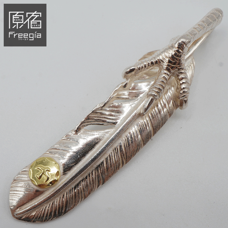 ゴローズ goro's 原宿フリージア 現行 銀ツメ付特大フェザー金メタル付 K18 【右向き】 【原宿・明治通りFREEGIA CHOICE】【USED】【中古】【返品・キャンセル不可】【商品番号：251033003】【中古】【返品・キャンセル不可】【ペンダントトップ】