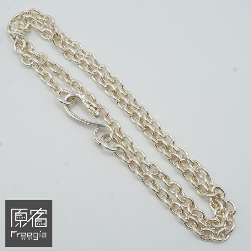 ゴローズ goro's 原宿フリージア 太丸イーグルフックシルバーチェーン 【50cm】【原宿・明治通りFREEGIA CHOICE】【USED】【商品番号：250804012】【中古】【返品・キャンセル不可】【ネックレス】｜原宿フリージア店