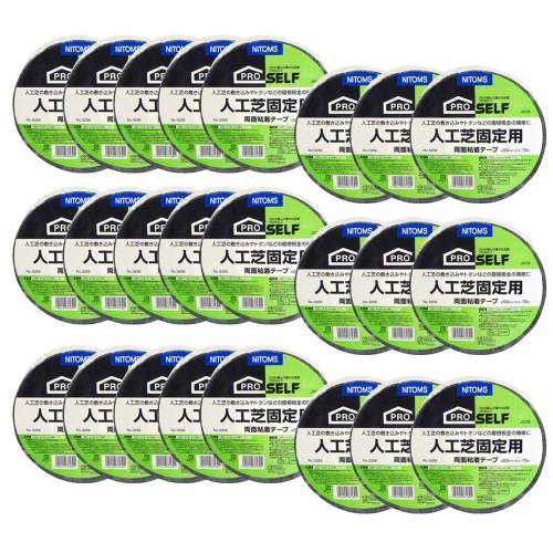 ニトムズ 人工芝固定用両面テープ No.525K 50mm×15m J0130 24巻入り