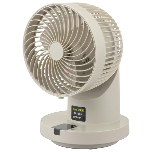 オーム(OHM)オーム電機 360°首振サーキュレーター DCモーター 18畳 USB給電 背面ガードまで外せる タッチパネル式 風量8段階 1~8時間タイマー付きグレージュ FF-SQ862TC-FBH 00-8321