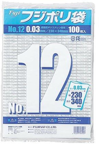 フジ ポリ袋 No.12 1000枚入り 377081