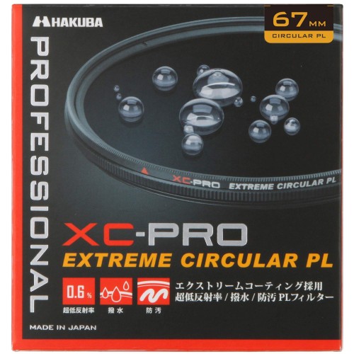 ハクバ HAKUBA C-PL水漉し 67粍 XC-PRO エクストリーム サーキュラーPL水漉し 対比目だたす 照りかえし取りくずす 撥水防汚 薄枠 日本製 照りかえし率 0.6% 色ムラなし CF-XCPRCPL67 4977187440911
