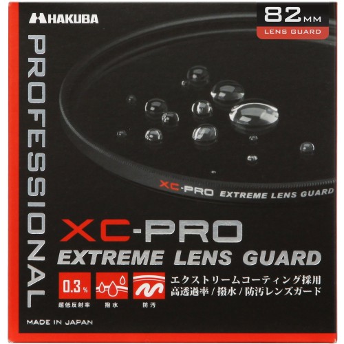 ハクバ HAKUBA レンズフィルター 82mm XC-PRO エクストリーム レンズガード 高透過率 撥水防汚 薄枠 日本製 レンズ保護用 光学ガラス使用 保護フィルター CF-XCPRLG82 4977187440553