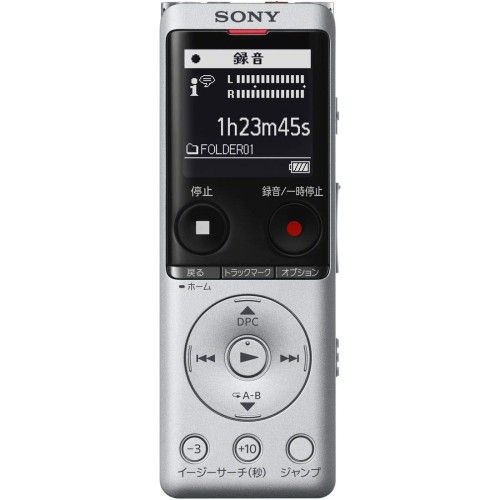 ソニー(SONY) ICレコーダー 4GB 薄型・軽量/Sマイク・システム / 最大22時間連続使用 クリアボイス機能搭載 シルバー ICD-UX570F S|FREE LIFE+ 店
