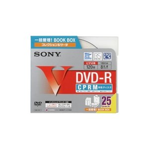 SONY DVD-R ディスク 録画用 120分 プリタブル8倍速 25枚入り ブックBOXケース 地デジ 25DMR12HBCP