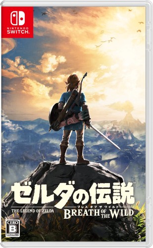ゼルダの謂われ因縁 ブレス オブ ザ ワイルド