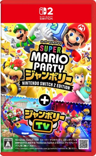 百貨店 マリオ寄りあい お祭り Nintendo Switch 2 Edition ＋ お祭りTV -Switch2