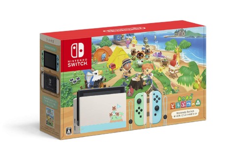 Nintendo Switch あつまれ どう撃ち当てるの森書き割り