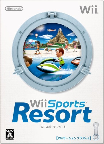 Wii運動競技 たまり場 (「Wii手振り足し加える (シロ) 」1個同梱)