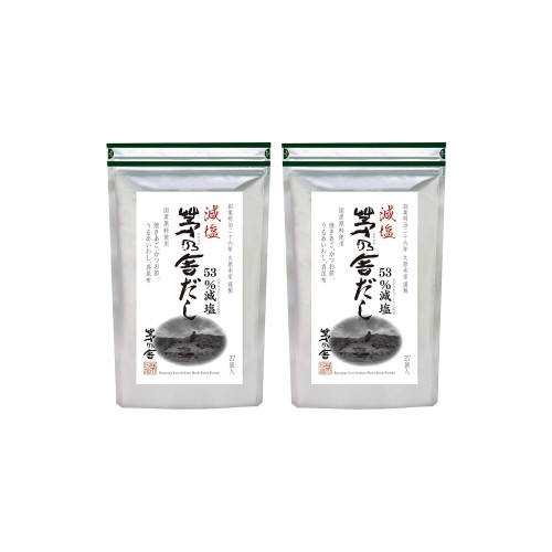 久原本家 減塩 茅乃舎だし 8g×27袋入 2個パック 和風だし 焼あご入り だしパック 出汁 博多 国産原料使用