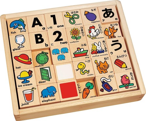 くもん出版(KUMON PUBLISHING) NEWもじつみき晴れ晴れしい仕掛ける 木製 ひらがな 知育遊び道具 遊び道具 3歳以上 KUMON WB-53