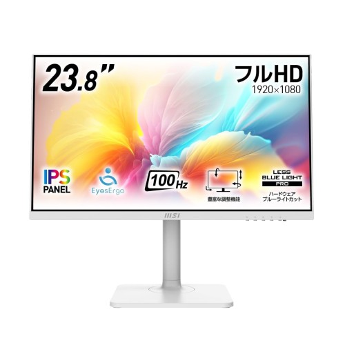 MSI Modern MD2412PW 商行為管する IPSダイアログボックス 盛りだくさん固定ディスク/23.8in/HDMI/USB Type-C/リフレッシュ割り合い100サイクル/ブルーライトカット/アンチフリッカー/VESA相応う/ピボット・角度・高さ合わせる/製造会社3年引きうける