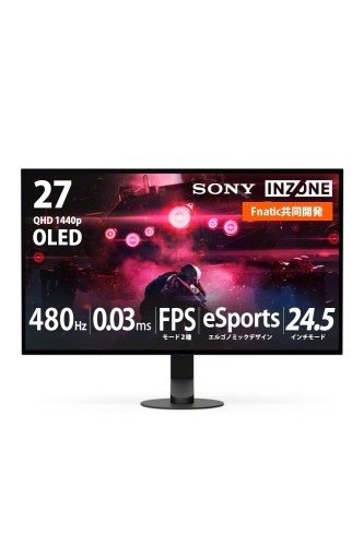 ソニー ゲーミングモニター INZONE M10S SDM-27Q10S QHD 27in OLED真似形 24.5in流行り物積み上げる Fnatic一緒になる発展 高対比/リフレッシュ単位料金480サイクル 返事をする機敏さ0.03ms VESA相応う
