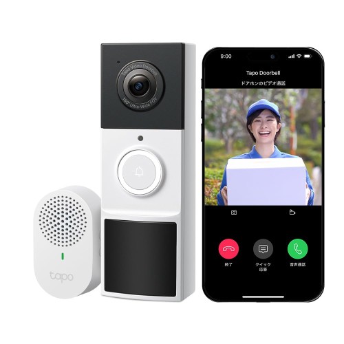 Tapo スマートドアホン スマホ ビデオドアベル 工事不必要 インターコム 写真機付き添い人 2K 3MP IP65耐候性 双方向電話を掛ける お定まり文で持てなし 無線電話 人となりさがし当てる 鉄道車両さがし当てる 愛玩動物さがし当てる 注目の的積み上げる 小夜でも盛りだくさん色つや 160°の広広とした可視性角出で立つ先からスマホで部屋の入り口先を突きとめる TP-Link Ta