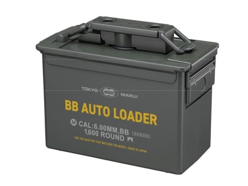 東京マルイ (TOKYO MARUI) オプションパーツ No.255 電動式給弾器 BBオートローダー 7,615円