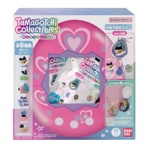 [バンダイ(BANDAI)] Tamagotchi Collectibles Night Time（1BOX36個入り） 対象年齢 6 才以上 たまごっち