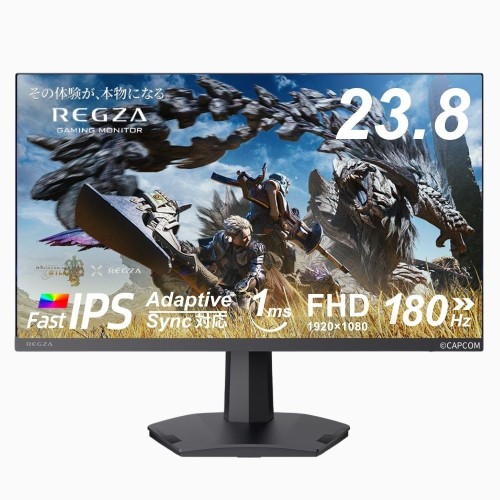 REGZA ゲーミングモニター 23.8in FHD 180サイクル モンスターハンターワイルズとき勧める画質 1ms(GTG) HDR10 Fast IPSダイアログボックス Adaptive Sync HDMI相応う RM-G245N