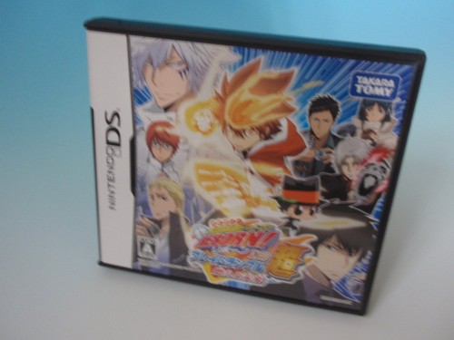 家庭教師ヒットマン REBORN!DS フレイムランブル超(ハイパー) 燃えよ未来(特典無し)画像