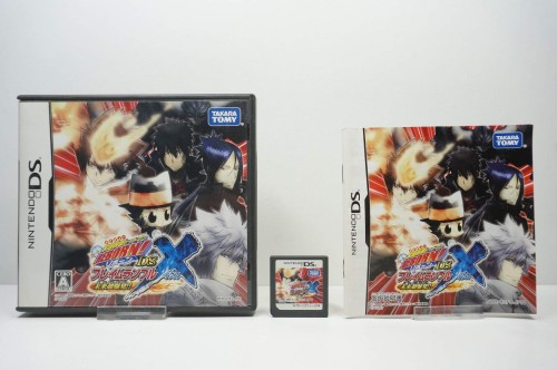 楽天市場】DS-家庭教師ヒットマンREBORN!DS フレイムランブル 開炎