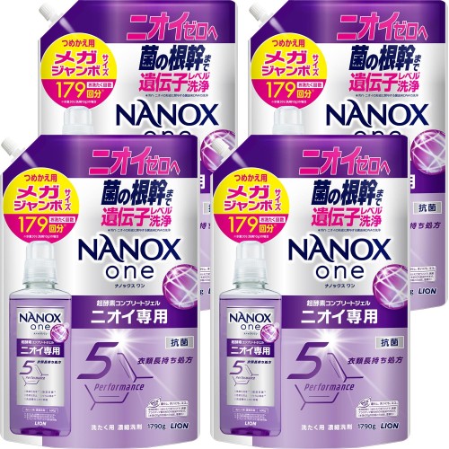 NANOXone(ナノックスワン) ニオイ専用 詰替メガジャンボ1790g×4個 パウダリーソープ 菌の根幹まで遺伝子レベル洗浄でニオイゼロへ 洗濯洗剤 色変化防止 抗菌 ウイルス除去 洗濯槽のニオイ抑制