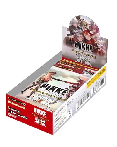 バンダイ(BANDAI) UNION ARENA プレシャスブースターパック 勝ちえるの吉祥天：NIKKEPC02BT (BOX)10容器に並べる入り口・入口