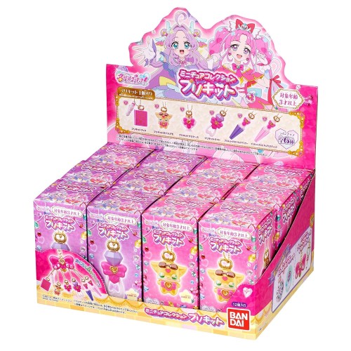 [バンダイ(BANDAI)] 名私立探偵プリキュア！ 細密画寄せあわせ プリキット（1BOX12個入り口・入口） 客体年歯 3 才以上