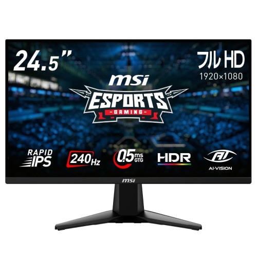 MSI ゲーミングモニター MAG 255F X24 24.5in/盛りだくさん固定ディスク/RAPID IPSダイアログボックス/240サイクル/0.5ms（GTG、最低限度値）/HDR/Adaptive-Sync/HDMI2.0b/DP 1.2a/VESA100/製造会社3年引きうける