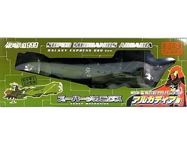 楽天市場】【中古】松本零士 スーパーメカニクス クイーン