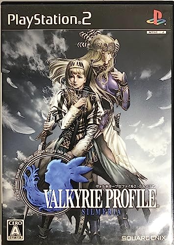 ヴァルキリープロファイル2 -シルメリア-(原則として版)