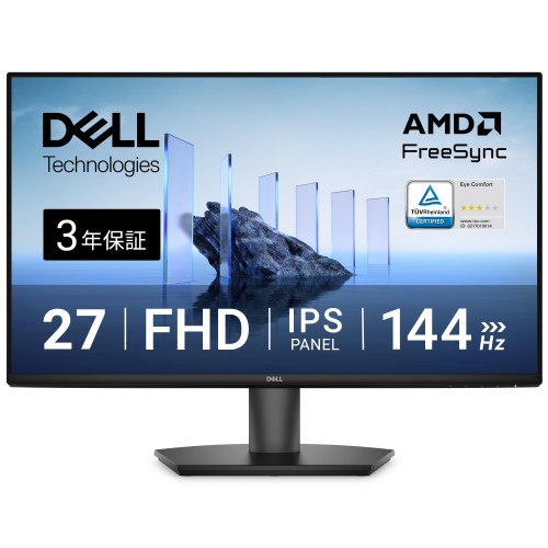 Dell SE2726H 27in 管する(3年引きうける/FHD/IPS,非光輝/HDMI1.4x2/偏った考え合わせる/1ms,144サイクル/AMD FreeSync・・)