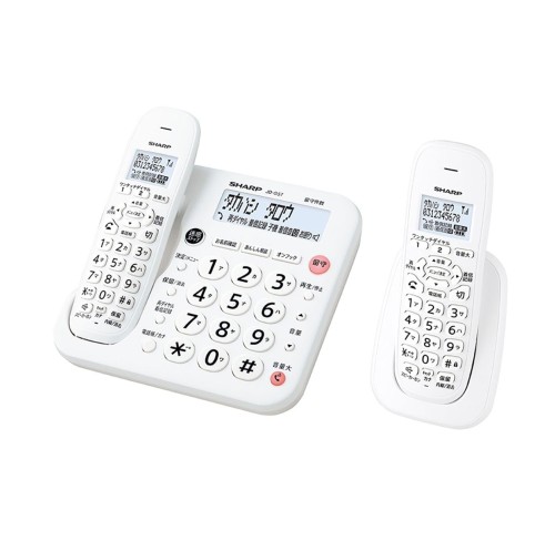 純正品シャープ コードレス電話機 JD-G57CL コンパクトタイプ 親機コードレス ホワイト系 受話子機+子機1台
