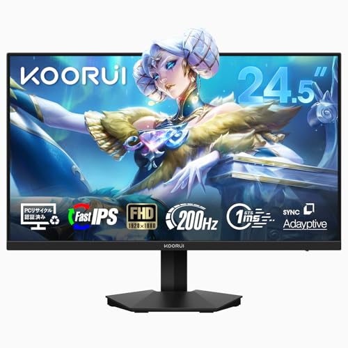 KOORUI ゲーミングモニター 24.5in IPS 200サイクル 1ms GTG HDR400 非光輝 盛りだくさん固定ディスク 90%DCI-P3青碧点火装置楽にする HDMI DisplayPort Adaptive Sync VESA相応う G2511P
