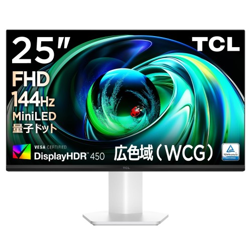 TCL Mini LED 管する 25in 25G54 FHD 広色域 液晶 非光輝 HFSダイアログボックス DisplayHDR 450nits/対比比1300:1/ローカルディミング/青色点火装置助け出す/目保護すること 一こま受け答え/HDMI有線テレビ付き添い人/VESA相応う ゲーミングモニター/G54つづき物