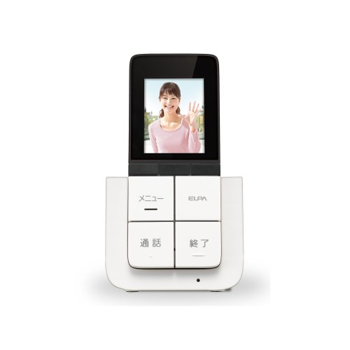 エルパ(ELPA) 増設モニター子機 インターホン DECT方式 ワイヤレス 乾電池式 DHS-A20P