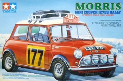 タミヤ 1/24 モーリス ミニクーパー 1275Sラリー \u002767モンテカルロ勝ちとる車