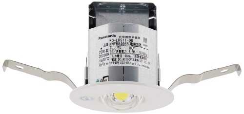 パナソニック(Panasonic) 電源別置型 LED非常用照明器具 埋込φ60 低~中天井用 ホワイト NNFB84665