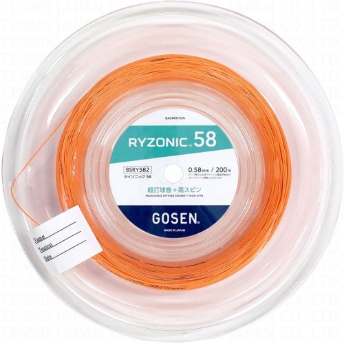 ゴーセン GOSEN バドミントンガット・ストリング ライゾニック 58 RYZONIC 58 200mロール BSRY582